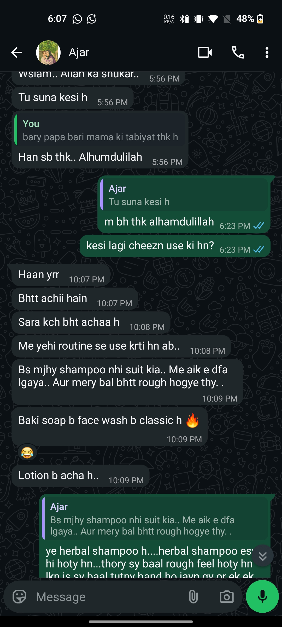 Home screenshot 20260224 060710.jpg