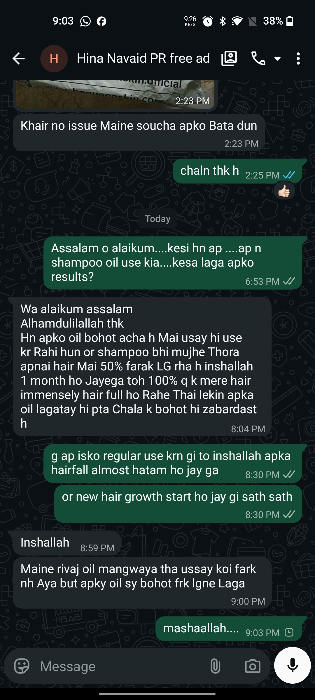 Home screenshot 20260609 210312.jpg